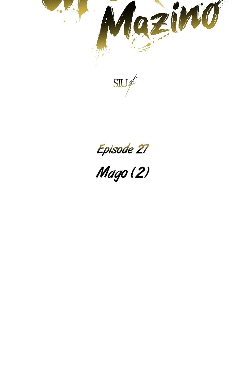 Read Tower of God_ Urek Mazino EN Manga Online