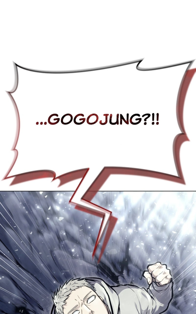 Read Tower of God_ Urek Mazino EN Manga Online