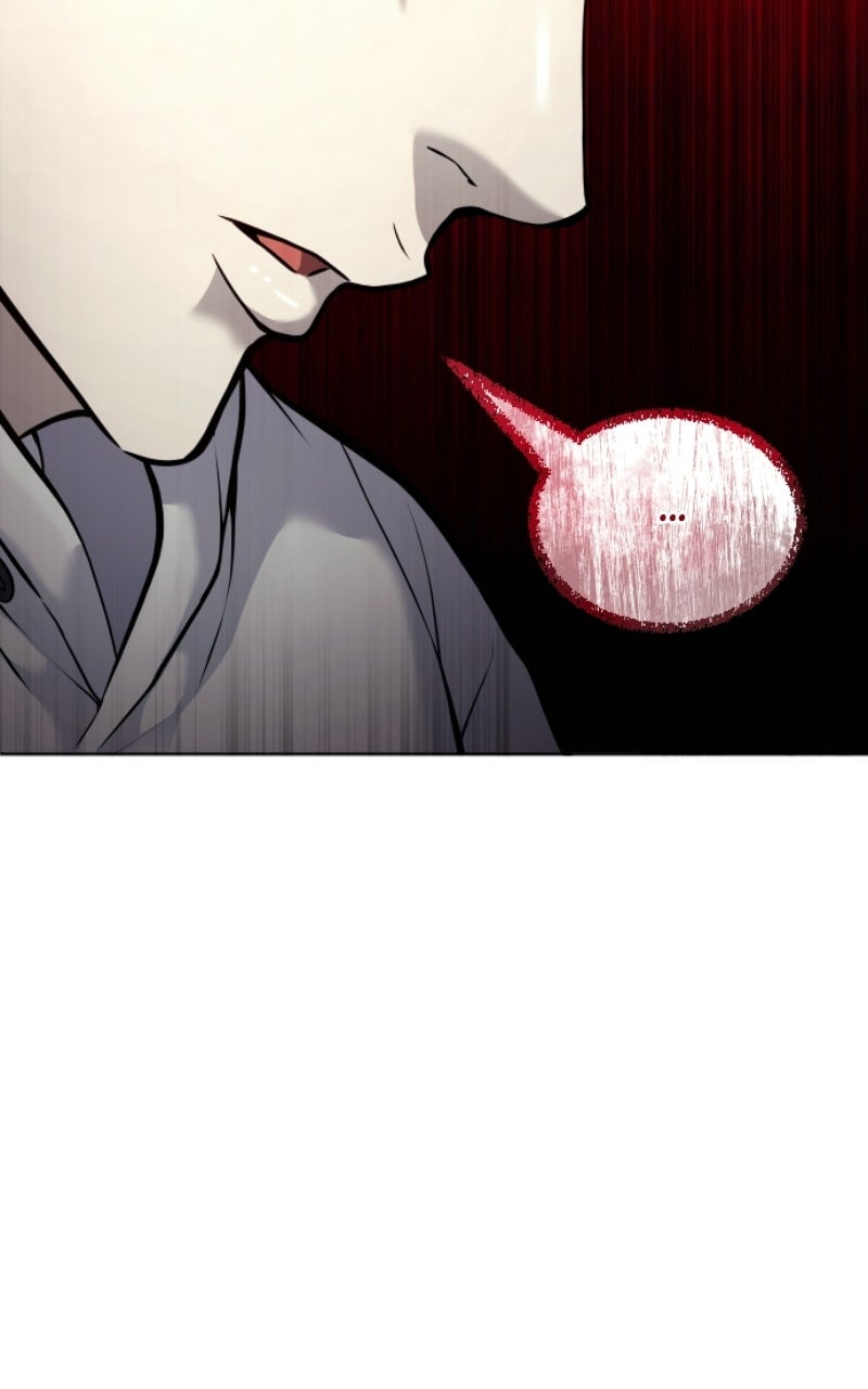 Read Tower of God_ Urek Mazino EN Manga Online