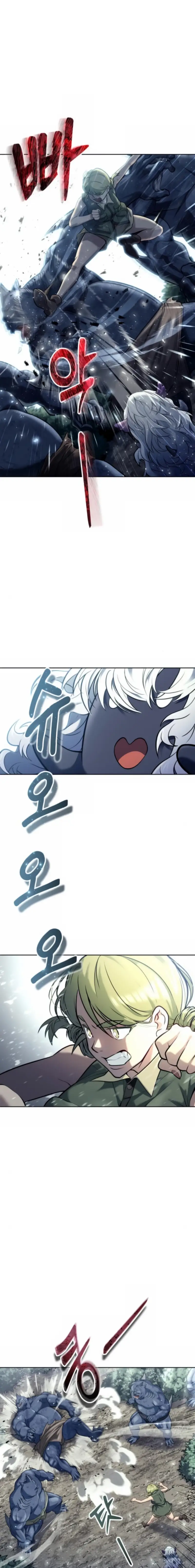 Read Tower of God_ Urek Mazino EN Manga Online