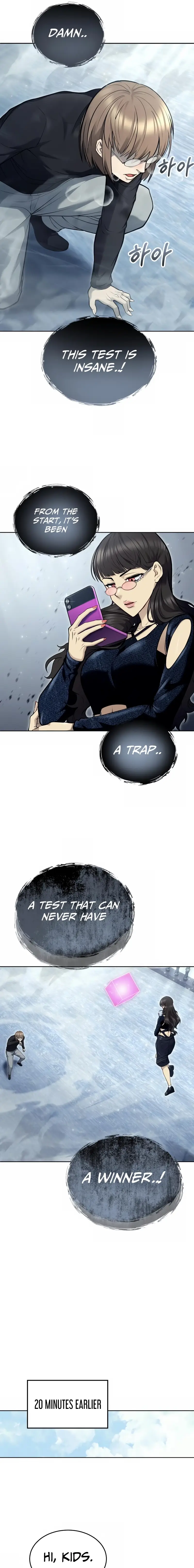 Read Tower of God_ Urek Mazino EN Manga Online