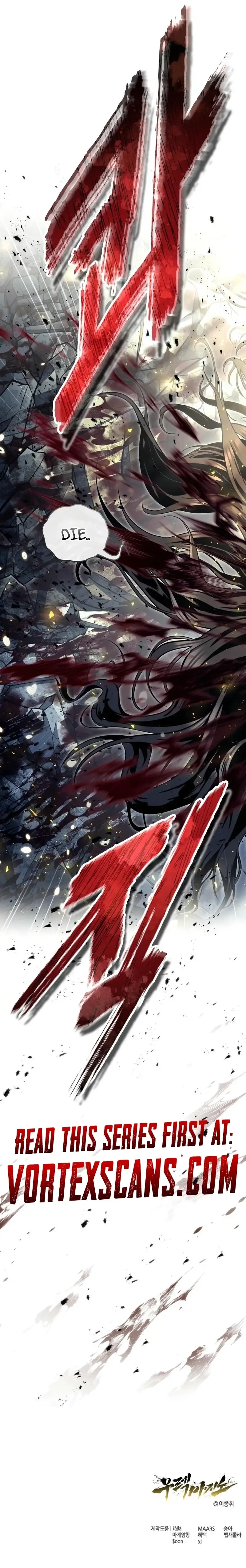 Read Tower of God_ Urek Mazino EN Manga Online