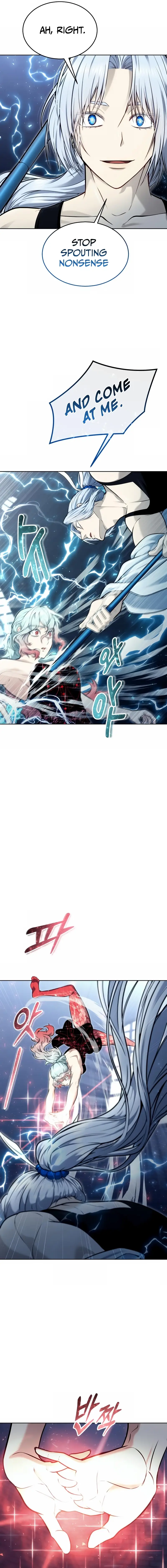 Read Tower of God_ Urek Mazino EN Manga Online