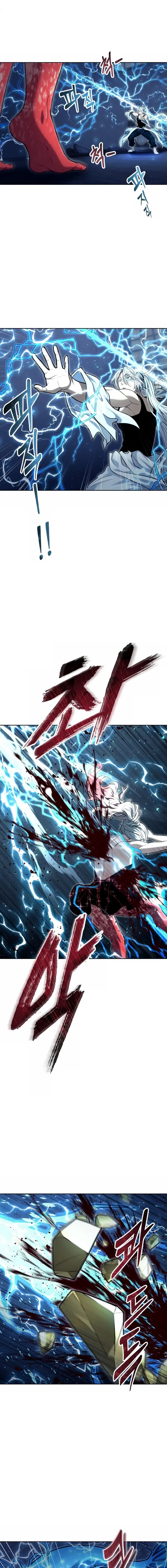 Read Tower of God_ Urek Mazino EN Manga Online