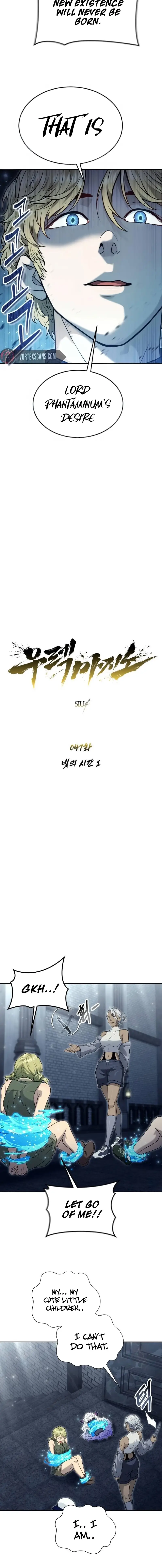Read Tower of God_ Urek Mazino EN Manga Online