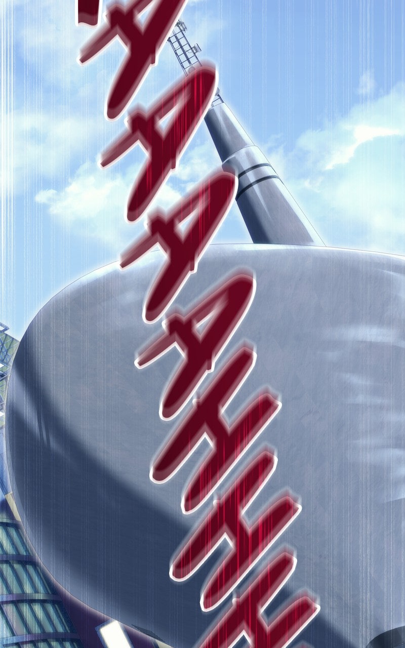 Read Tower of God_ Urek Mazino EN Manga Online