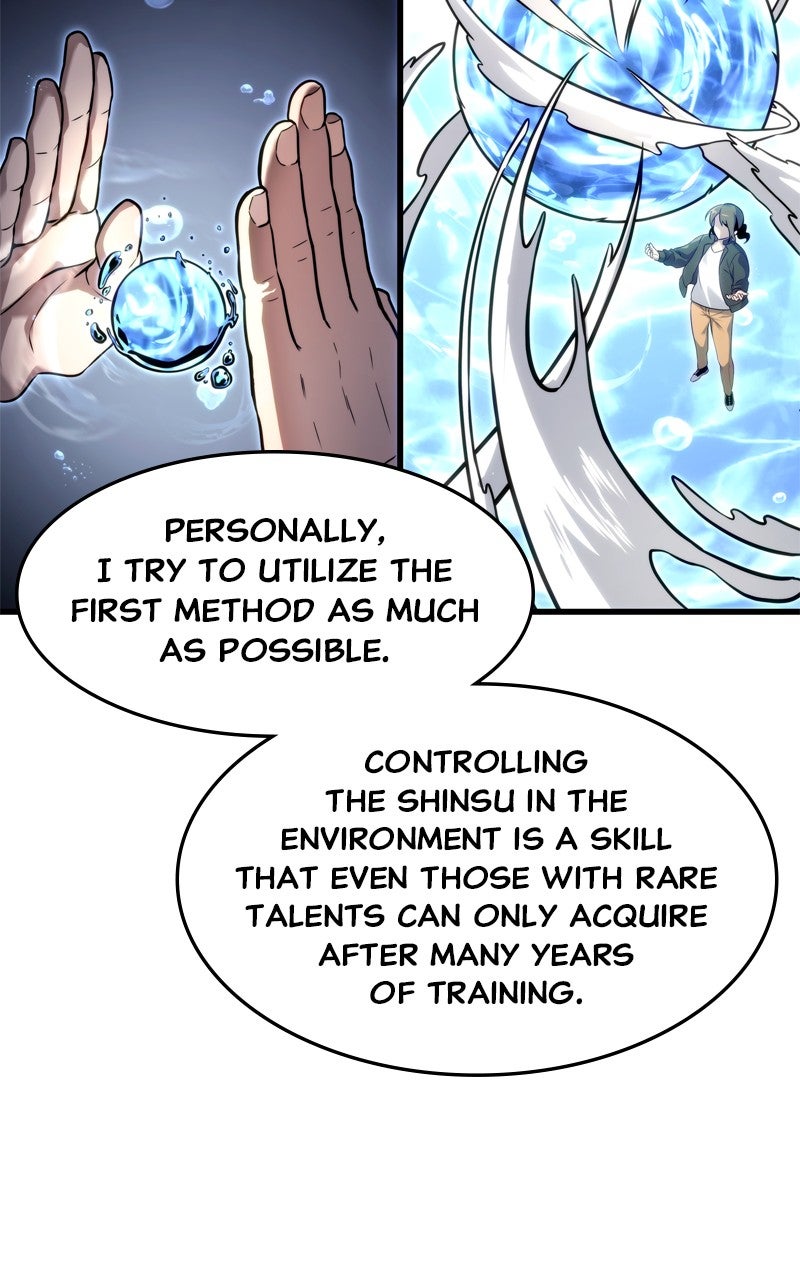 Read Tower of God_ Urek Mazino EN Manga Online