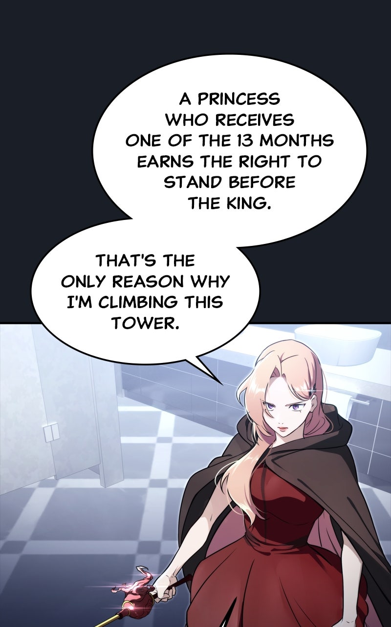 Read Tower of God_ Urek Mazino EN Manga Online