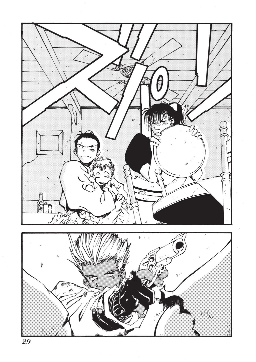 Read Trigun Maximum en Manga Online