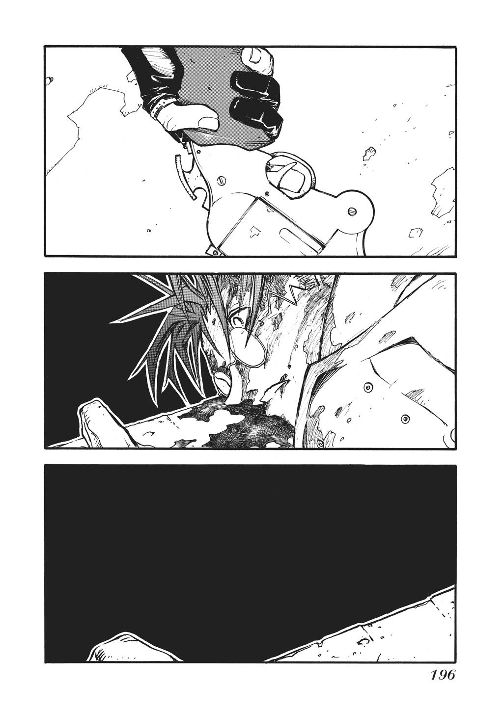 Read Trigun Maximum en Manga Online