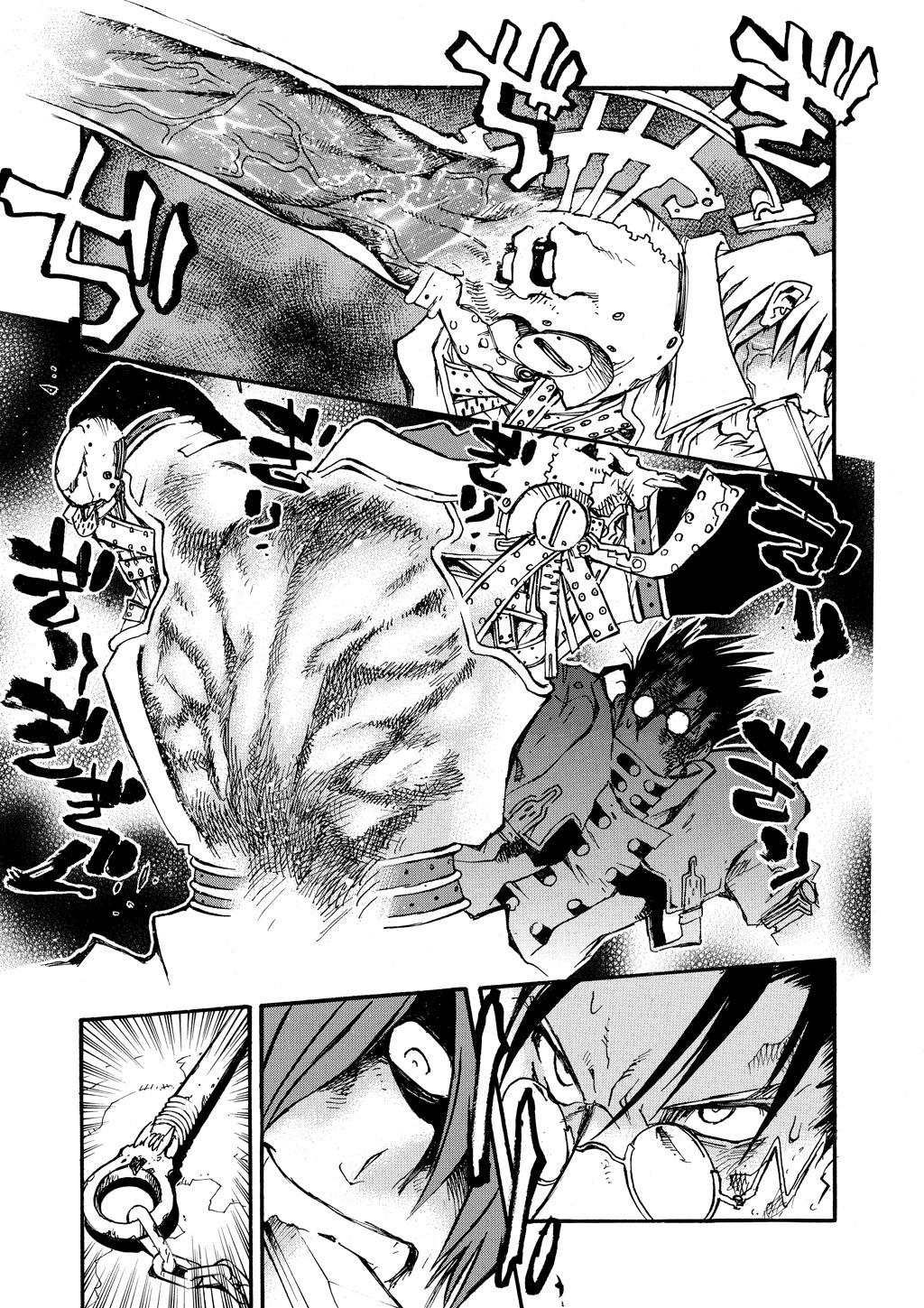 Read Trigun Maximum en Manga Online