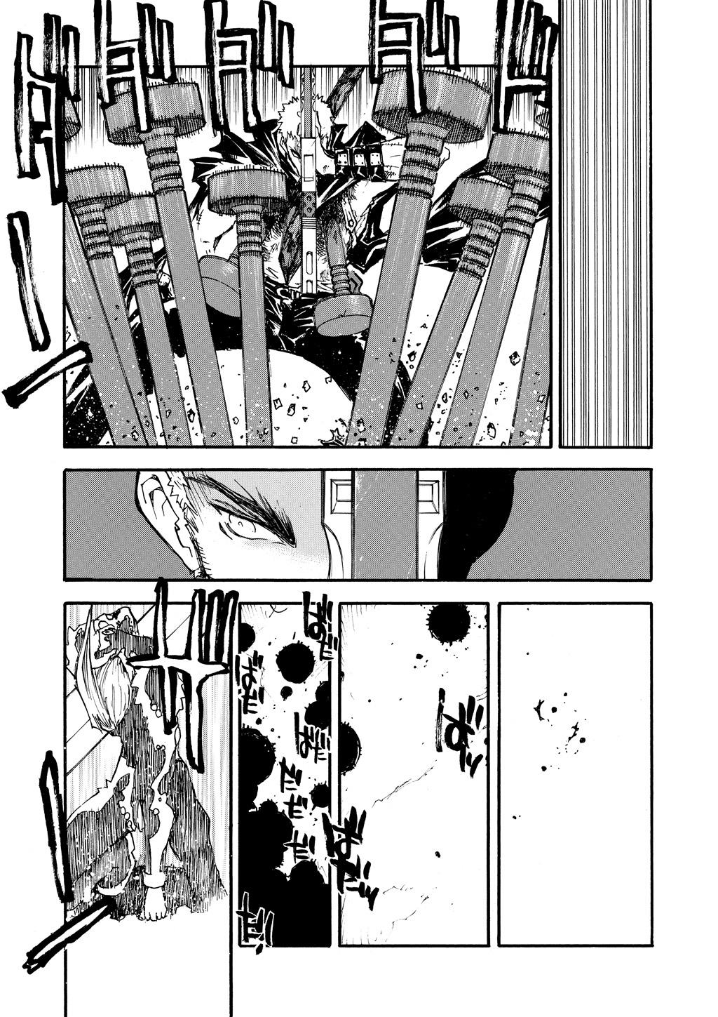 Read Trigun Maximum en Manga Online