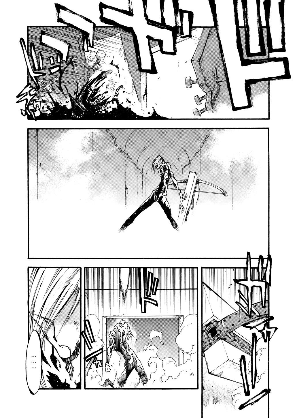 Read Trigun Maximum en Manga Online