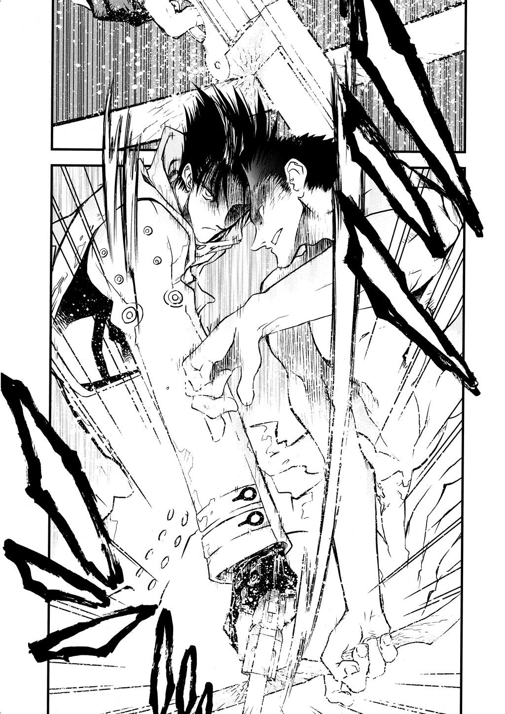 Read Trigun Maximum en Manga Online