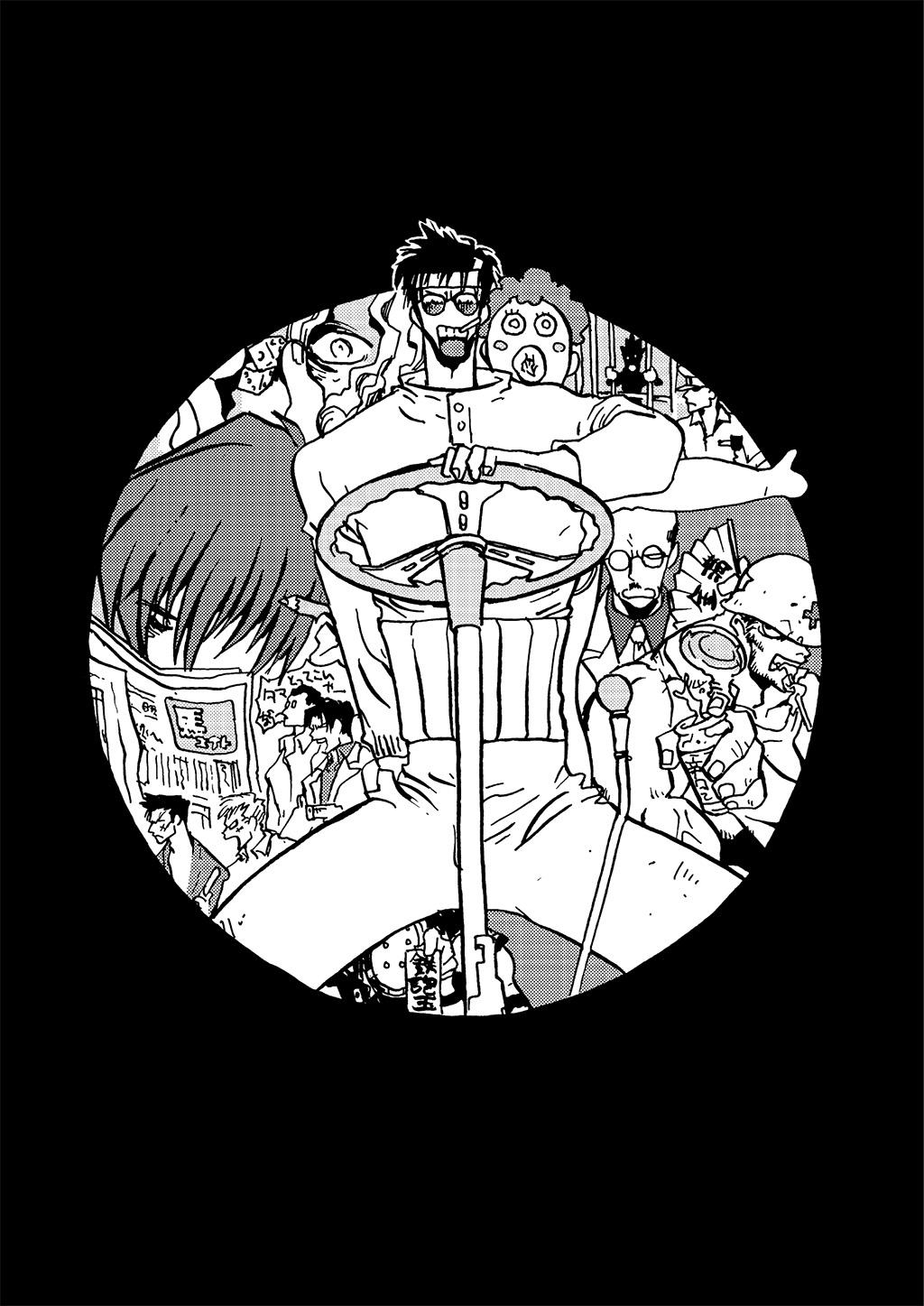 Read Trigun Maximum en Manga Online