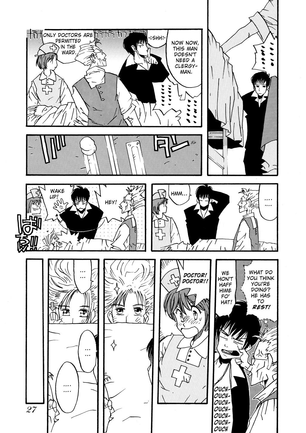 Read Trigun Maximum en Manga Online