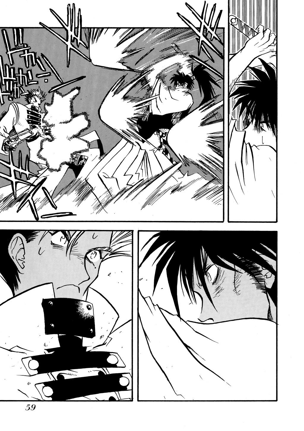 Read Trigun Maximum en Manga Online