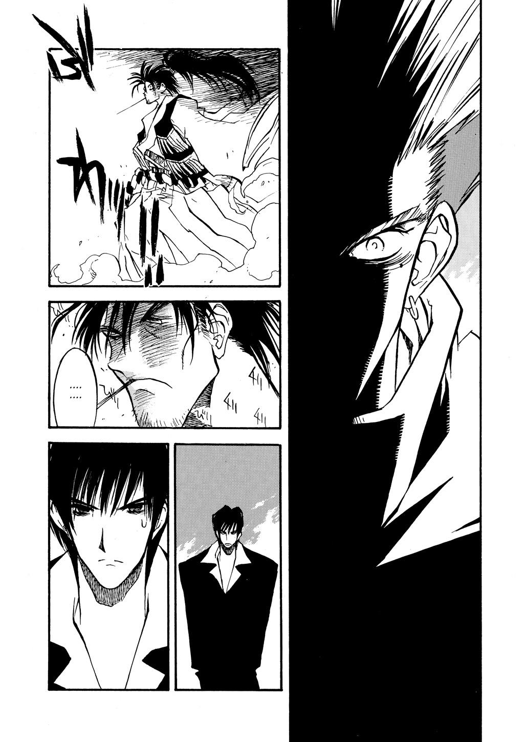 Read Trigun Maximum en Manga Online