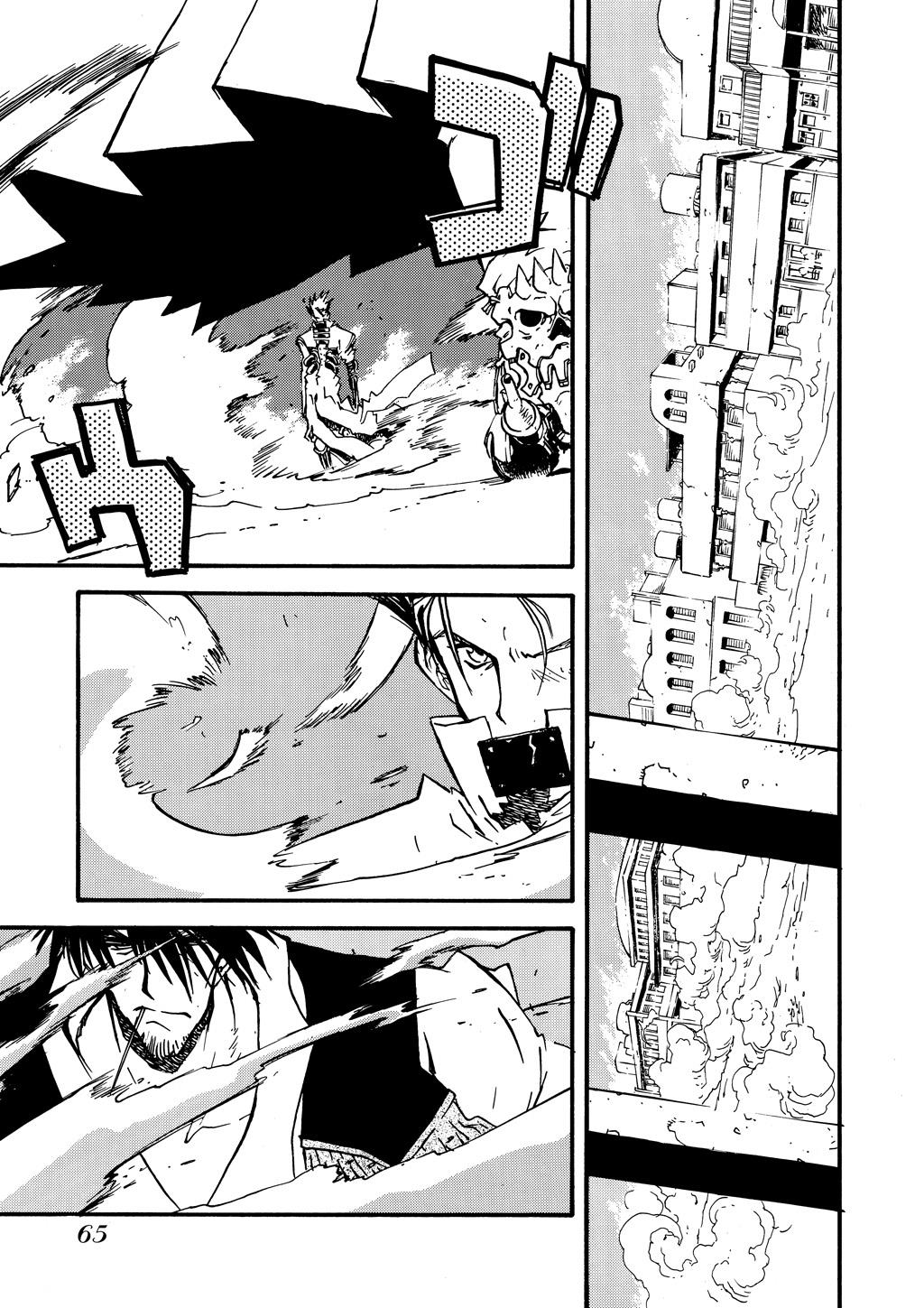 Read Trigun Maximum en Manga Online