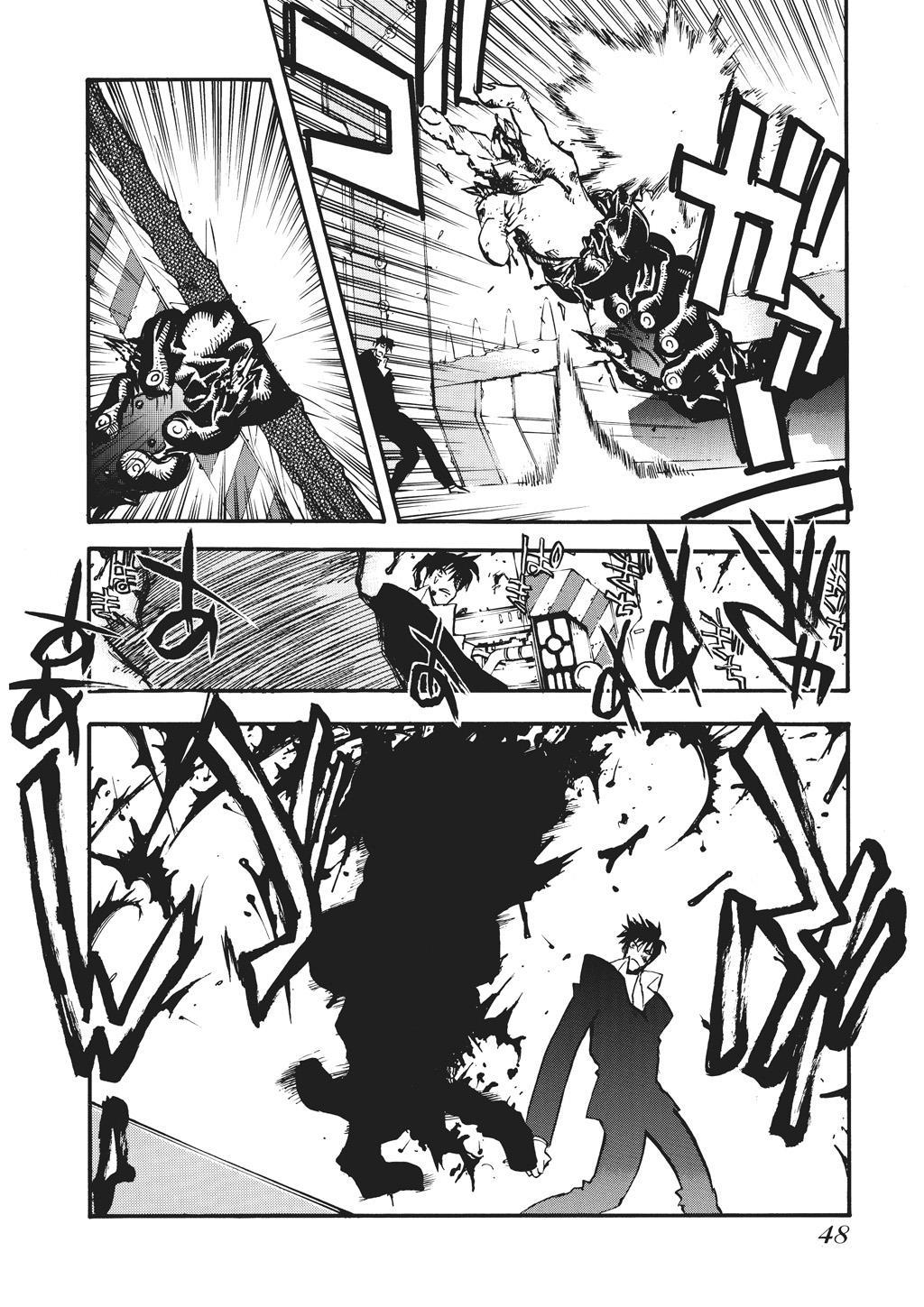 Read Trigun Maximum en Manga Online