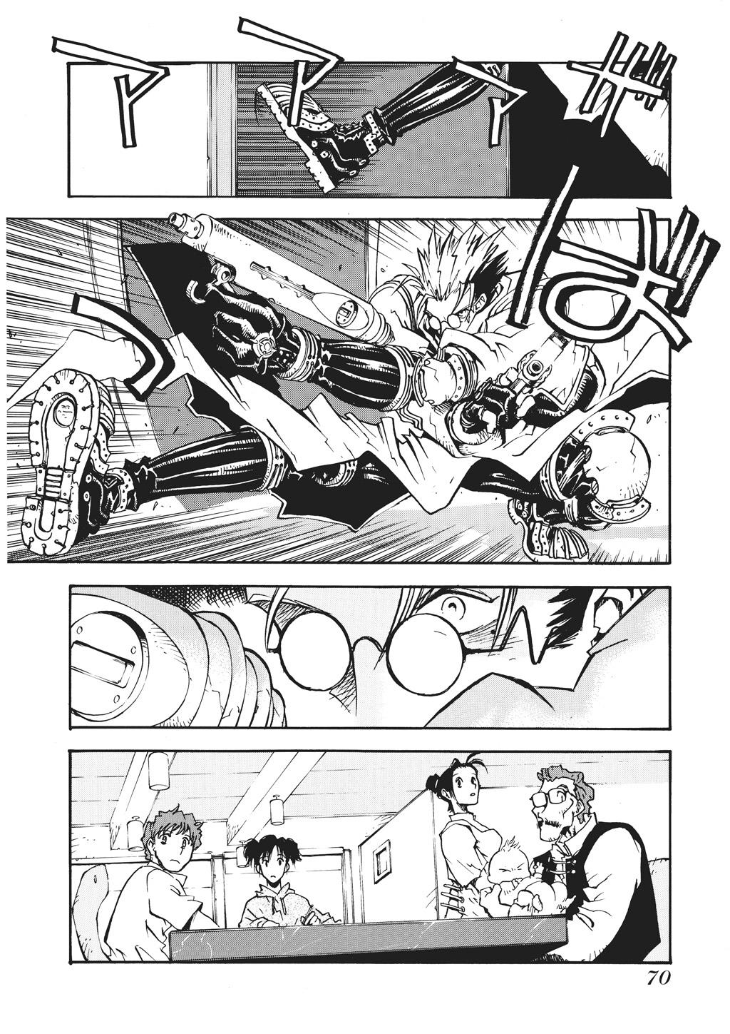 Read Trigun Maximum en Manga Online