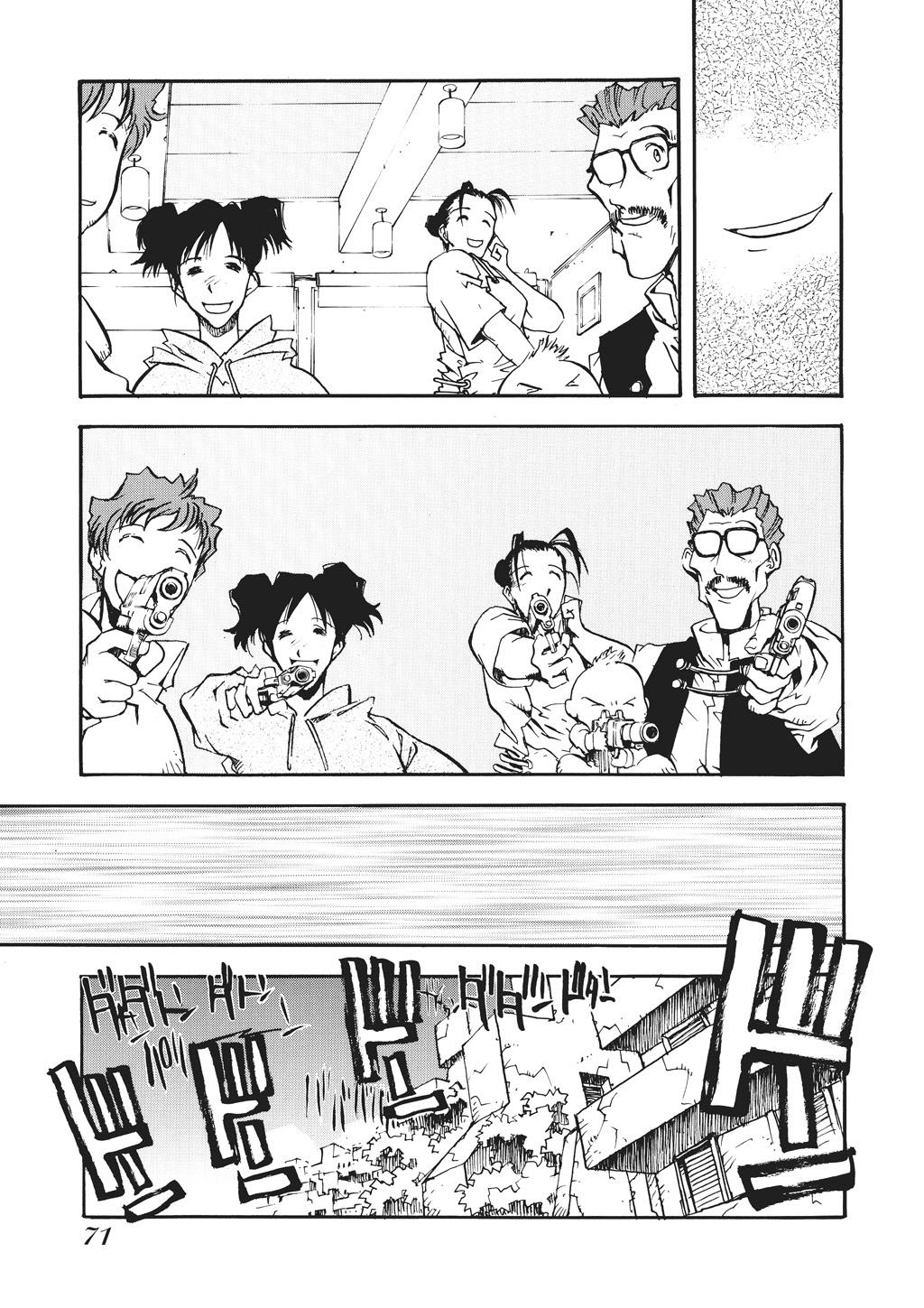 Read Trigun Maximum en Manga Online