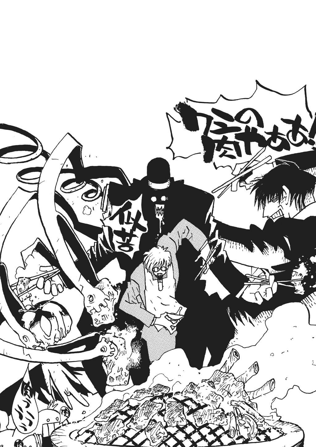 Read Trigun Maximum en Manga Online