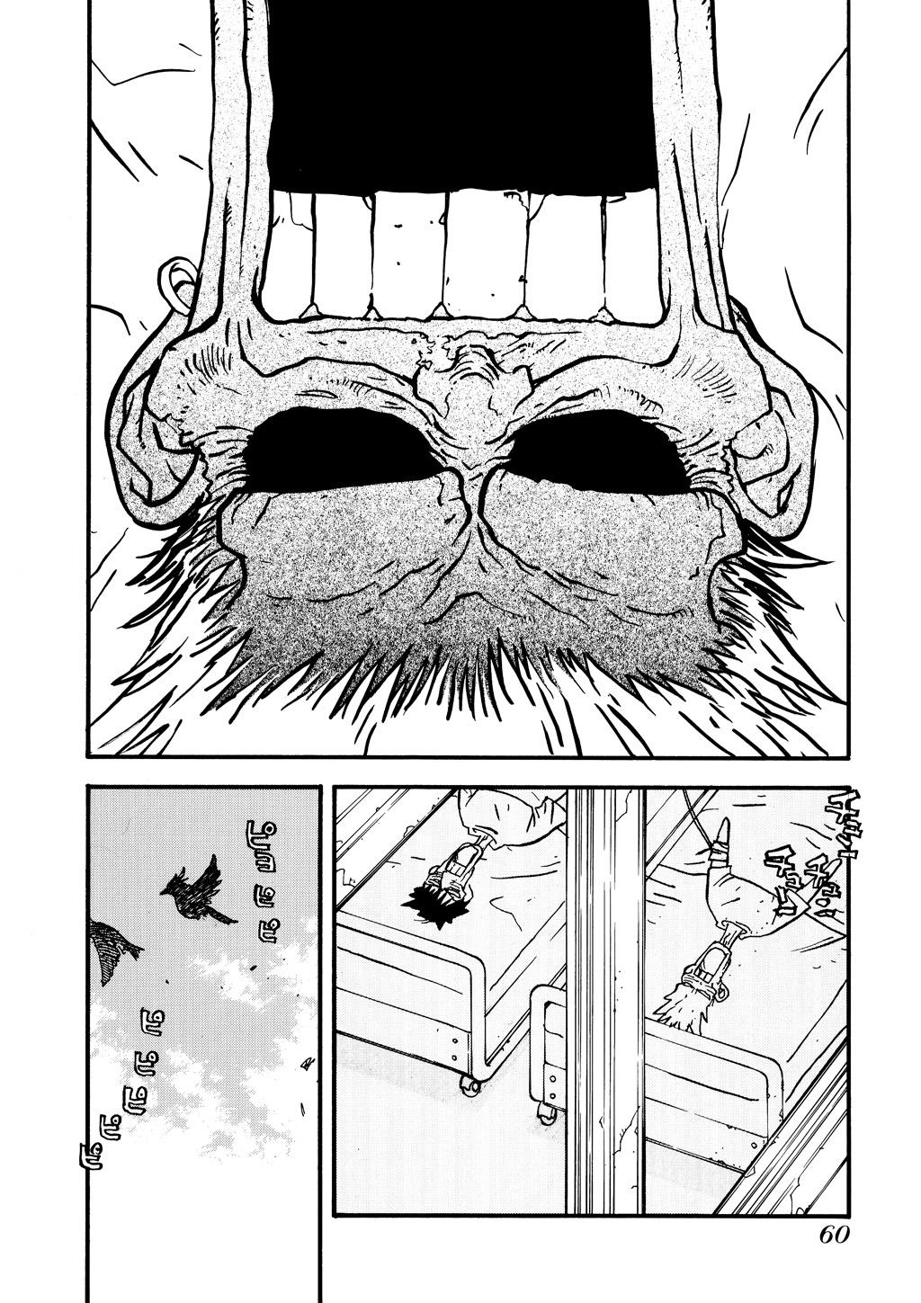 Read Trigun Maximum en Manga Online