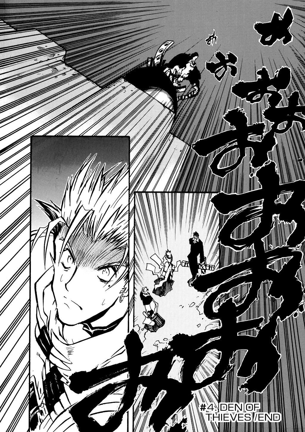 Read Trigun Maximum en Manga Online