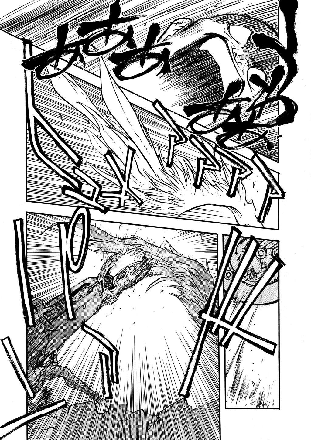Read Trigun Maximum en Manga Online