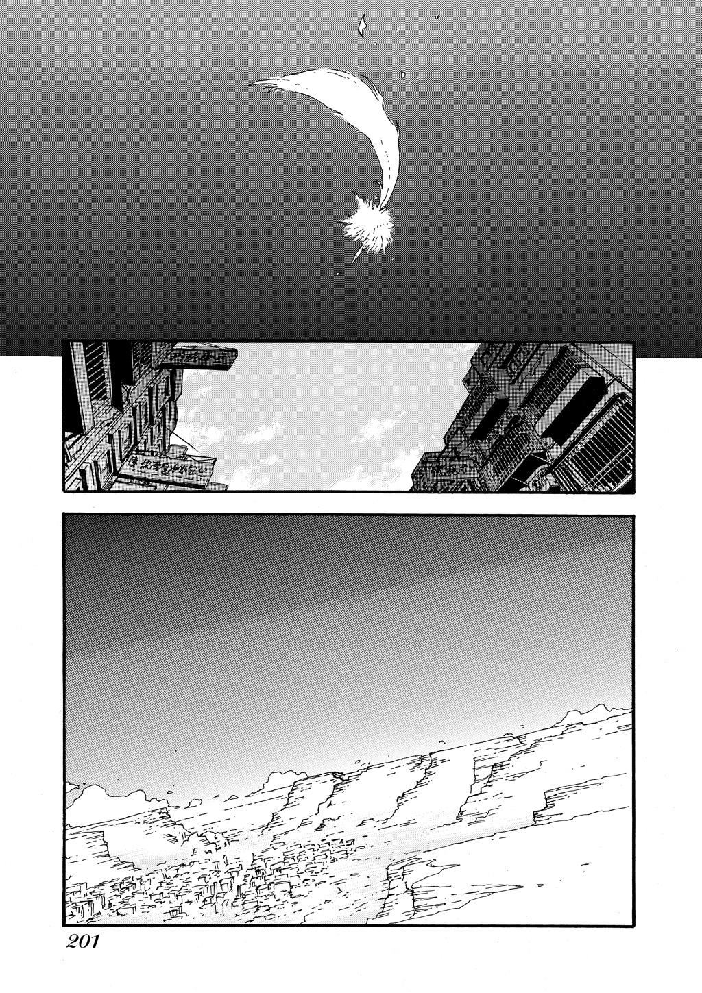 Read Trigun Maximum en Manga Online