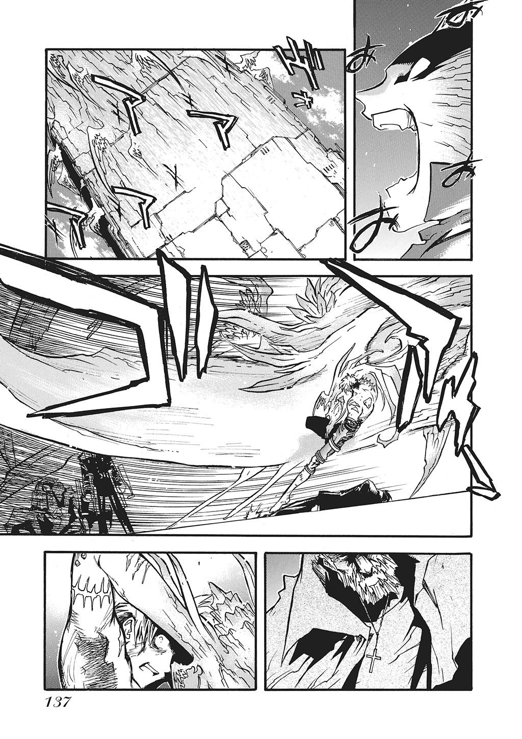 Read Trigun Maximum en Manga Online