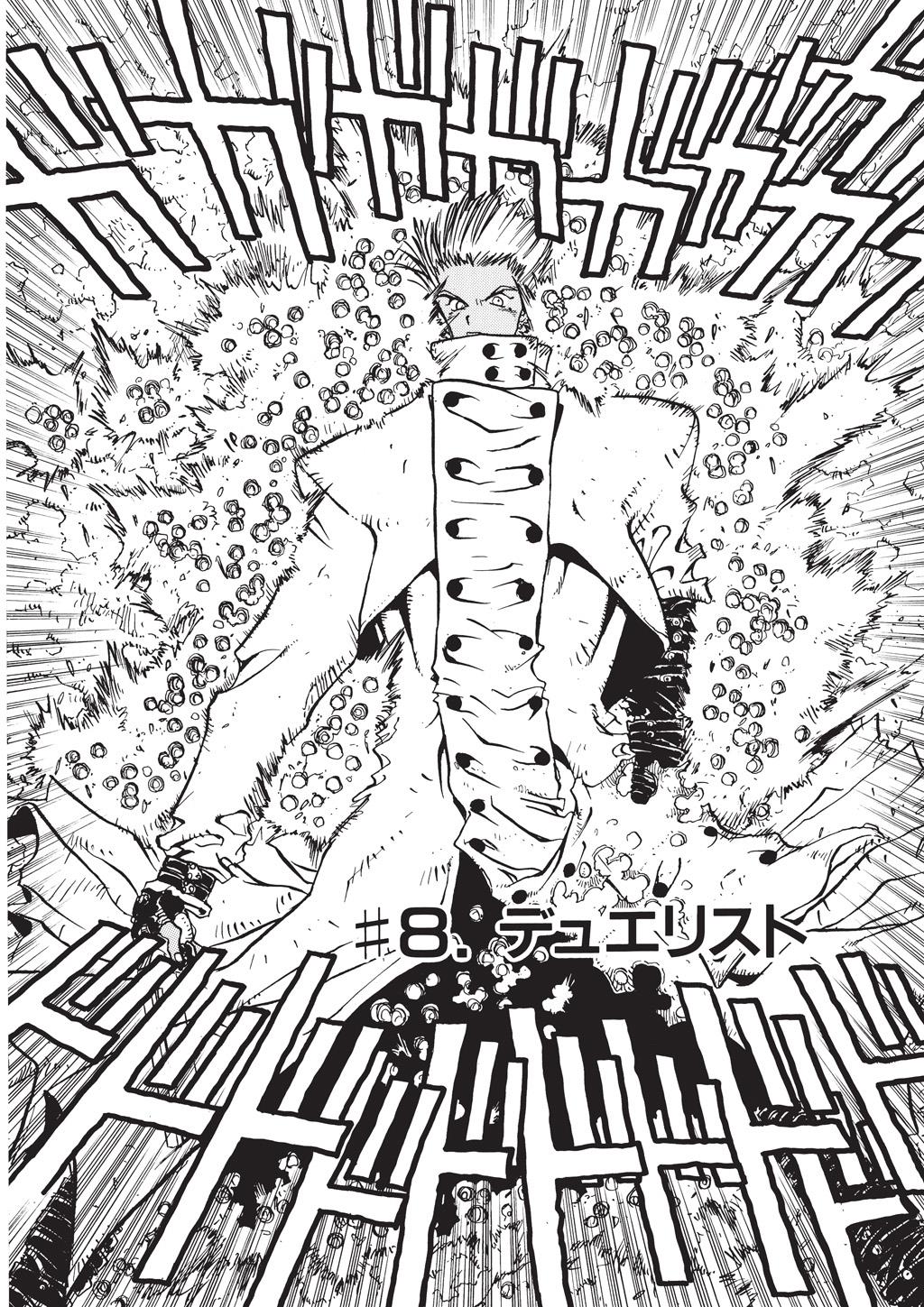 Read Trigun Maximum en Manga Online
