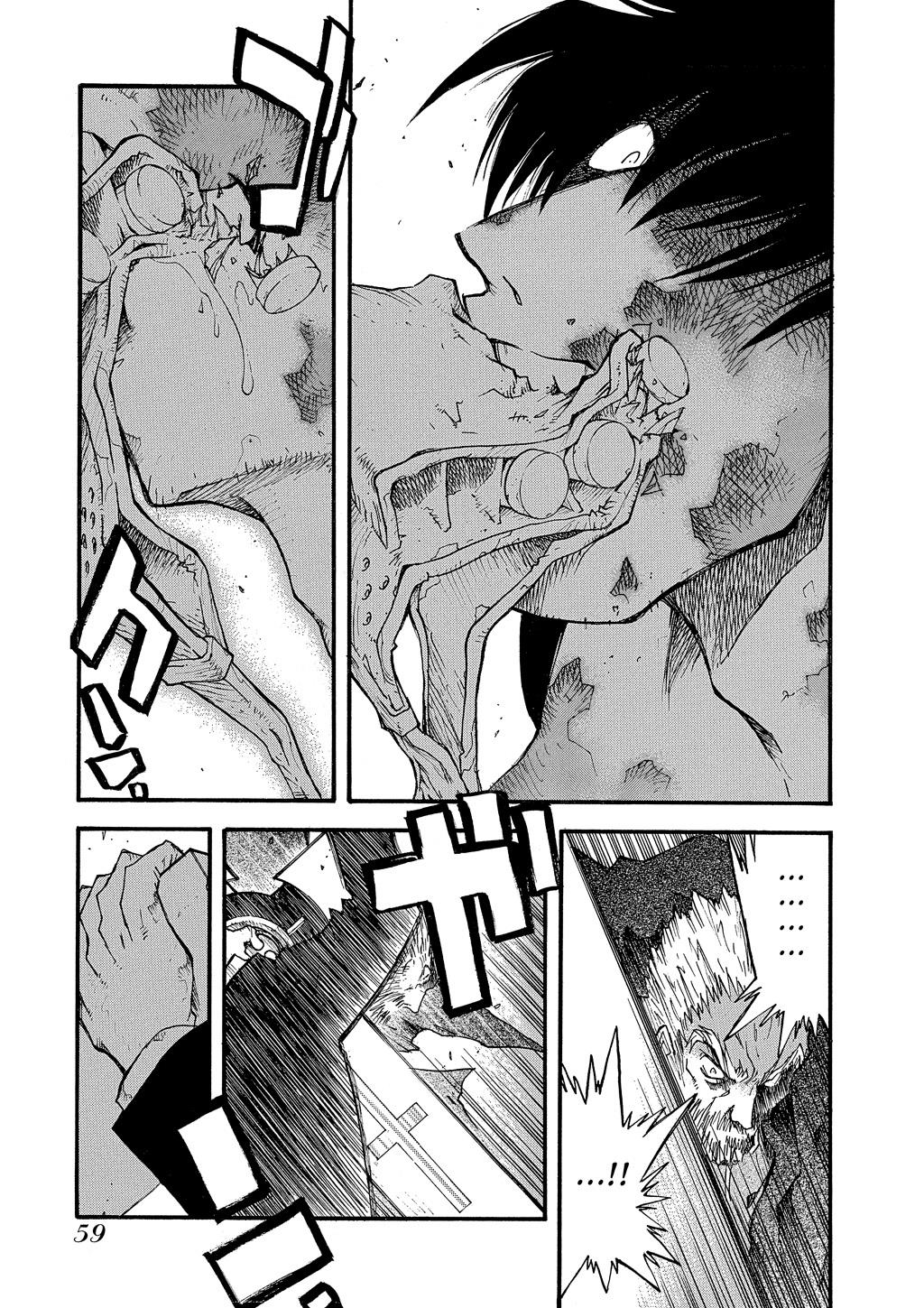 Read Trigun Maximum en Manga Online