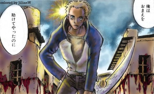 Read Trigun Maximum en Manga Online