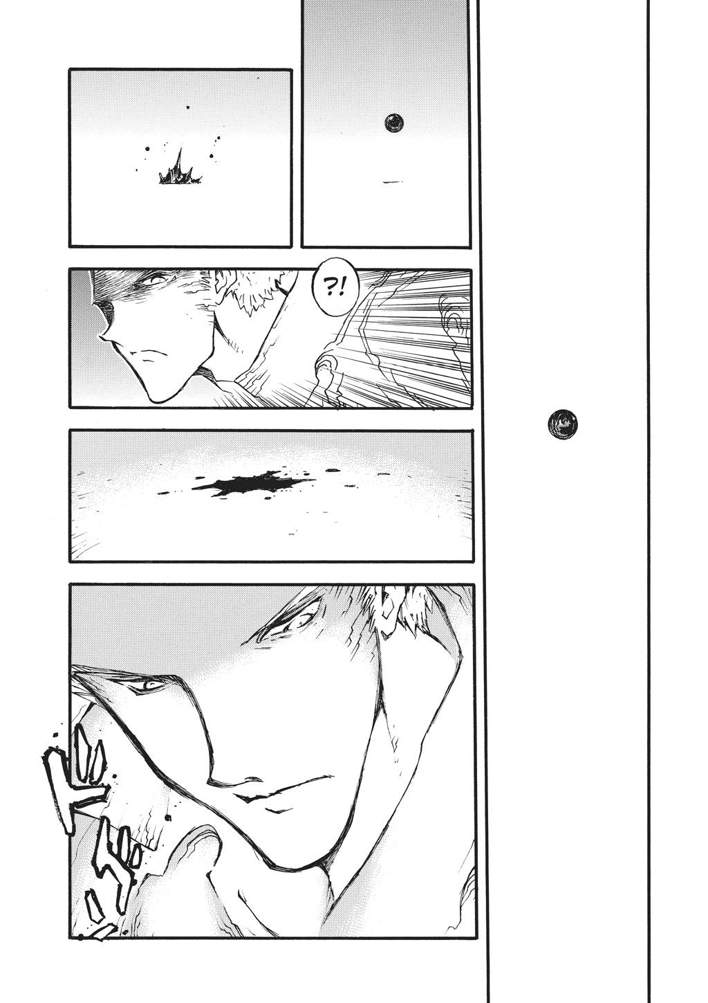 Read Trigun Maximum en Manga Online