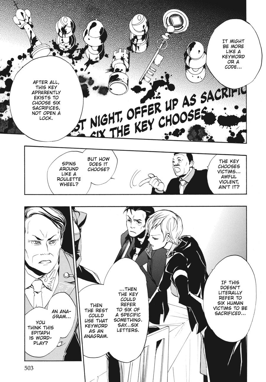 Read Umineko WHEN THEY CRY Episode 3_ Banquet of the Golden Witch EN Manga Online