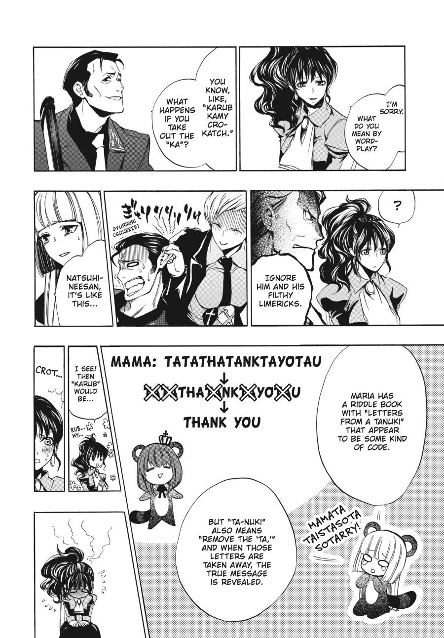 Read Umineko WHEN THEY CRY Episode 3_ Banquet of the Golden Witch EN Manga Online