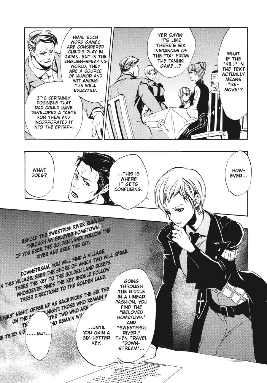 Read Umineko WHEN THEY CRY Episode 3_ Banquet of the Golden Witch EN Manga Online
