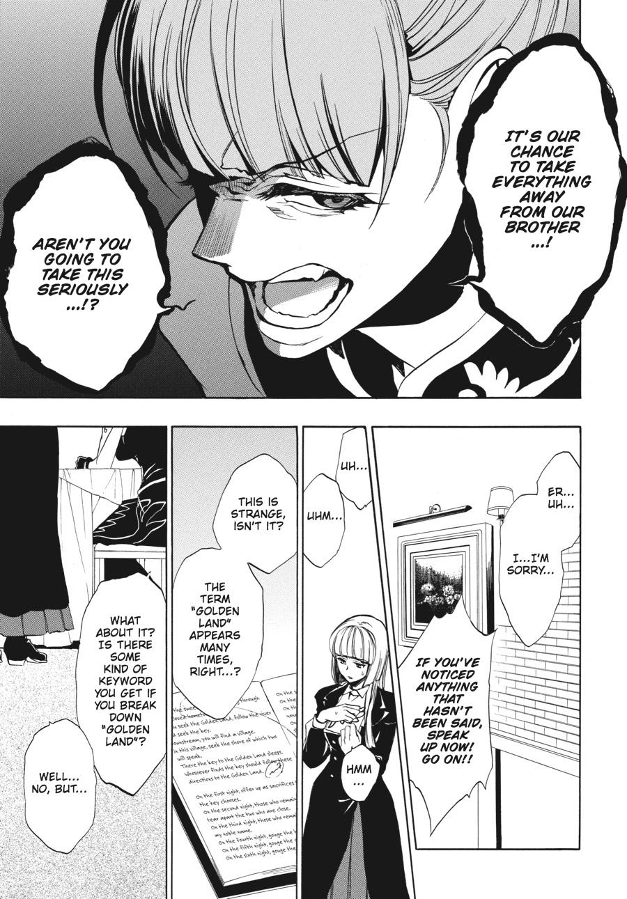 Read Umineko WHEN THEY CRY Episode 3_ Banquet of the Golden Witch EN Manga Online