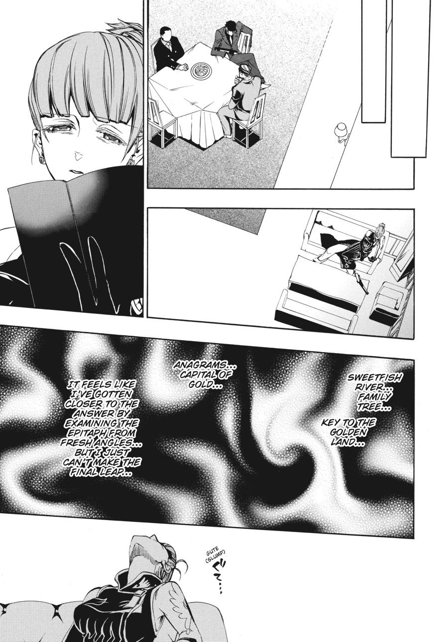Read Umineko WHEN THEY CRY Episode 3_ Banquet of the Golden Witch EN Manga Online