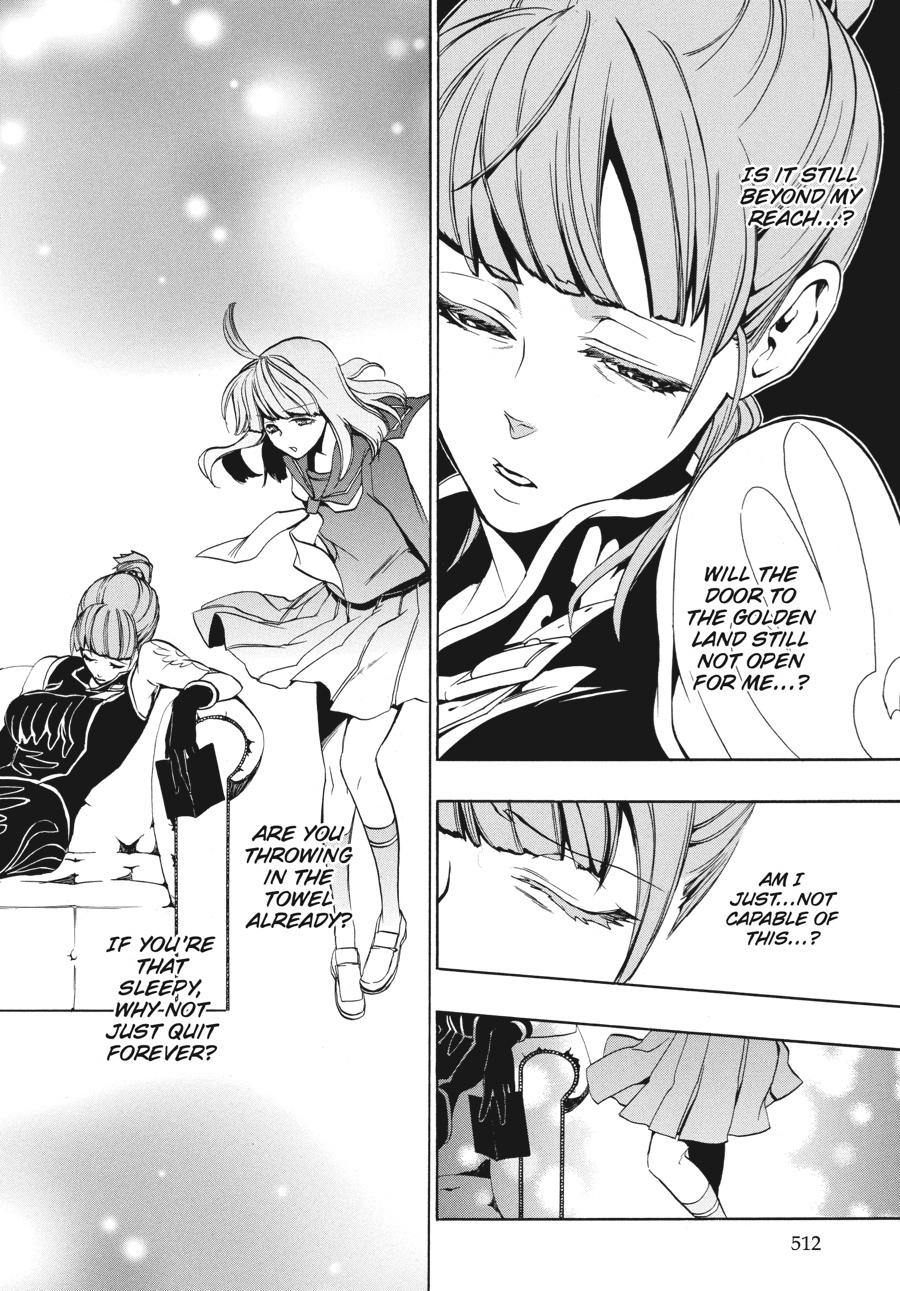 Read Umineko WHEN THEY CRY Episode 3_ Banquet of the Golden Witch EN Manga Online