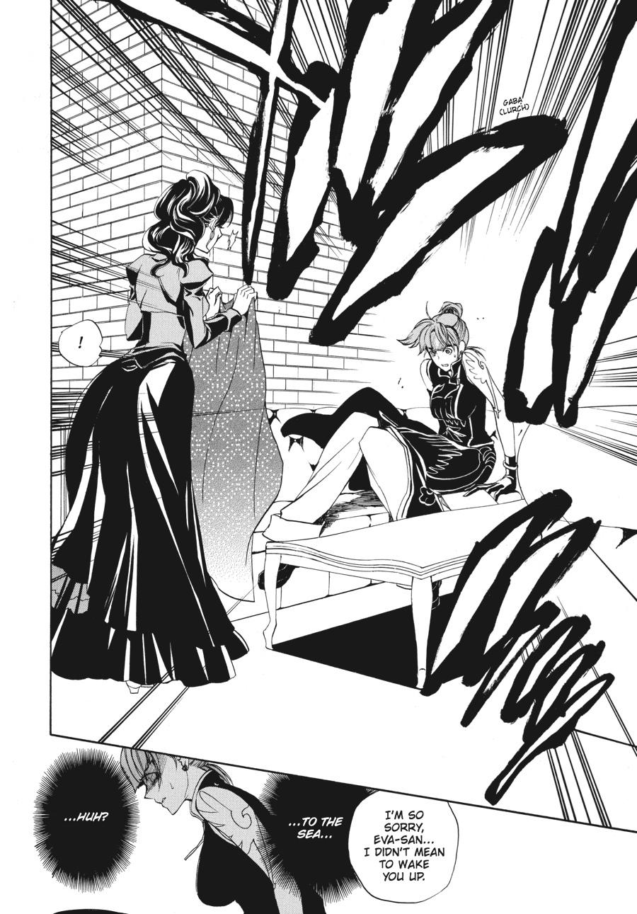 Read Umineko WHEN THEY CRY Episode 3_ Banquet of the Golden Witch EN Manga Online