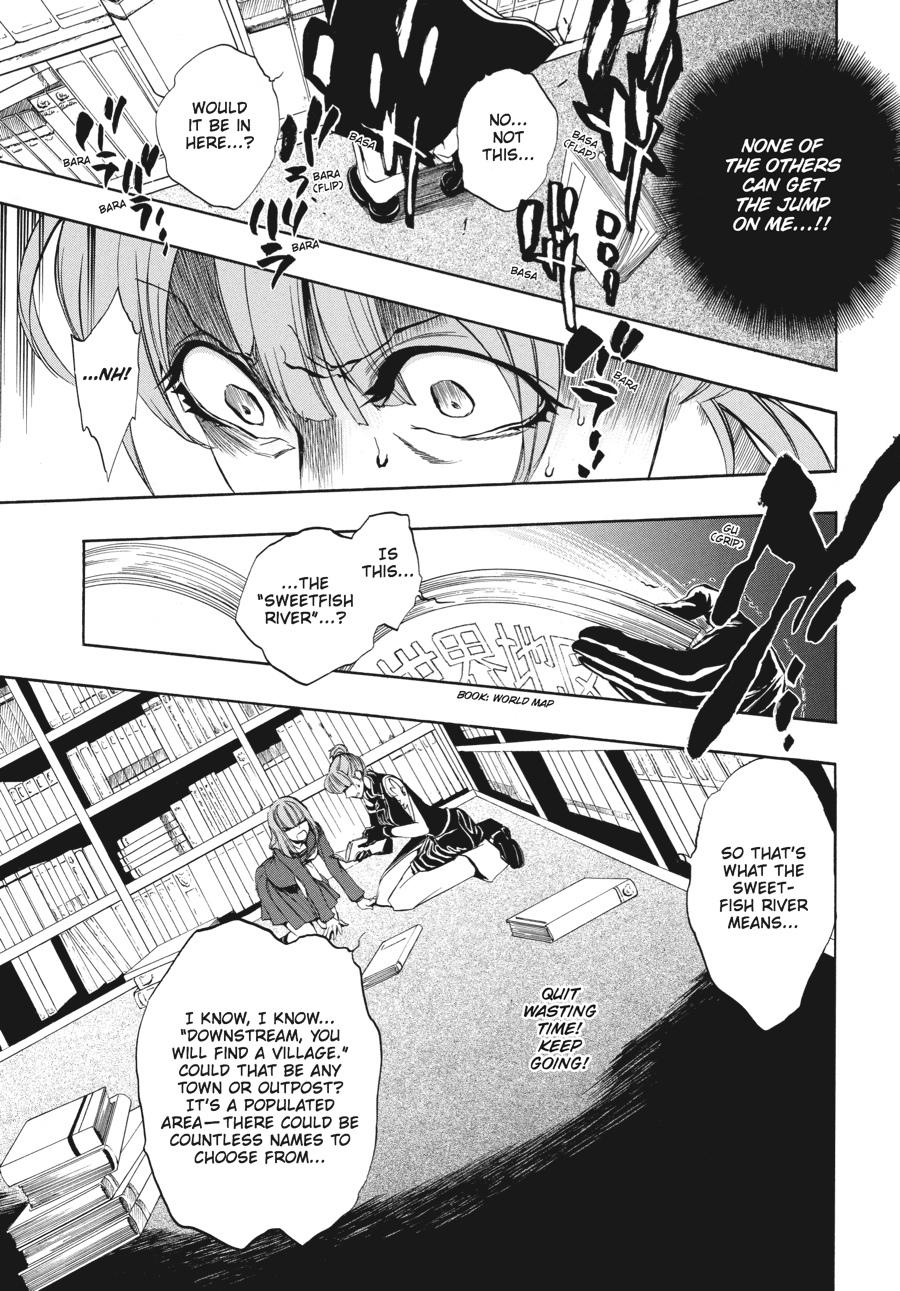 Read Umineko WHEN THEY CRY Episode 3_ Banquet of the Golden Witch EN Manga Online
