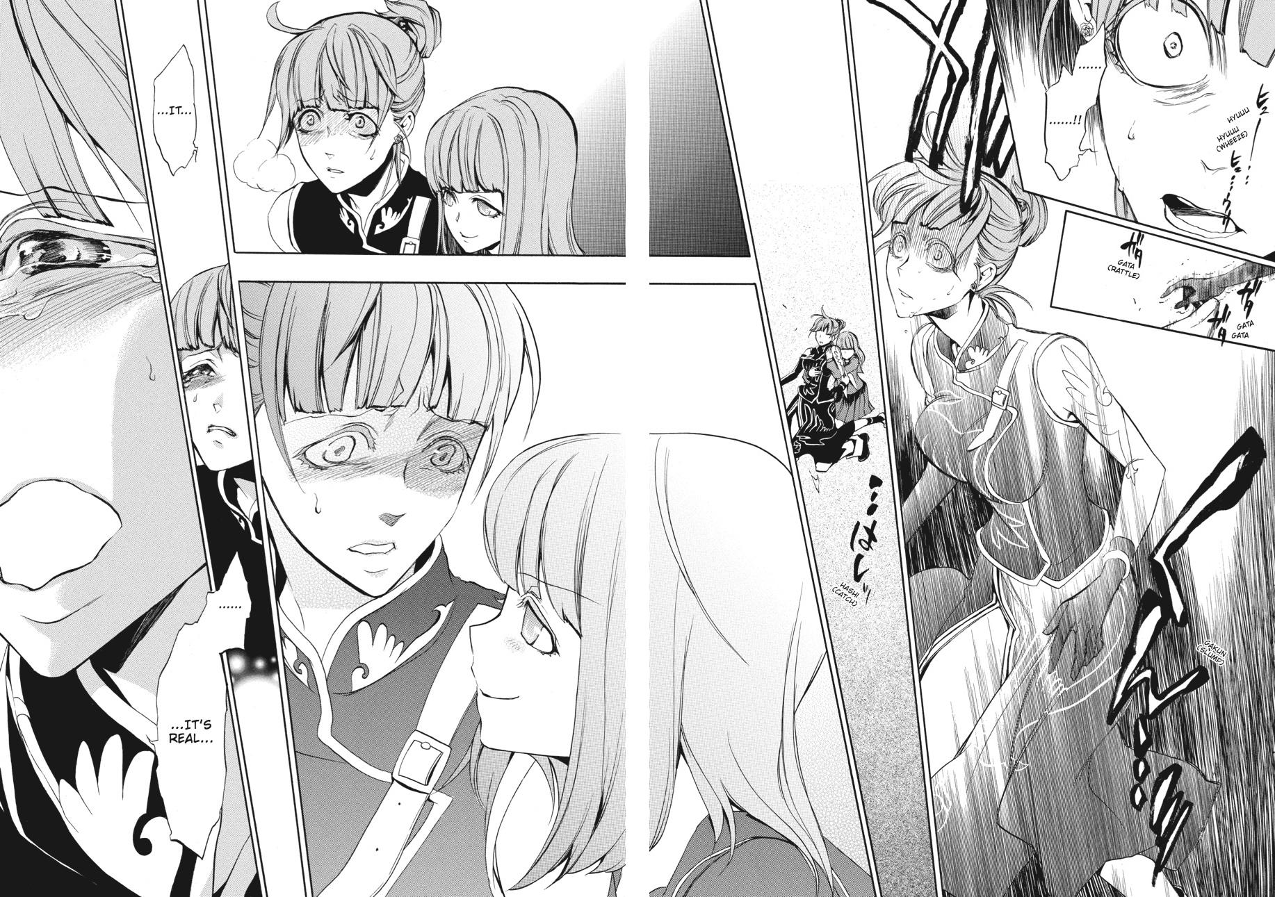 Read Umineko WHEN THEY CRY Episode 3_ Banquet of the Golden Witch EN Manga Online