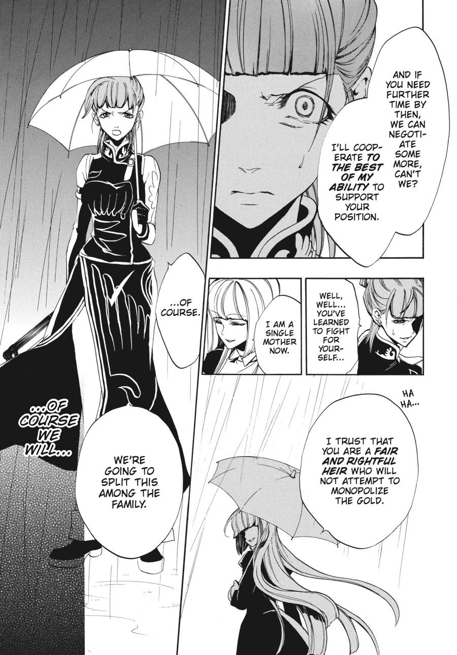 Read Umineko WHEN THEY CRY Episode 3_ Banquet of the Golden Witch EN Manga Online