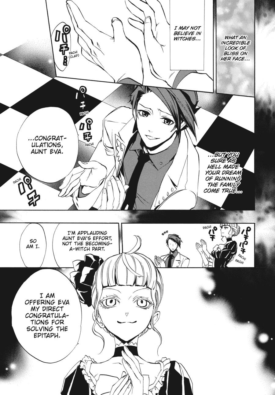 Read Umineko WHEN THEY CRY Episode 3_ Banquet of the Golden Witch EN Manga Online