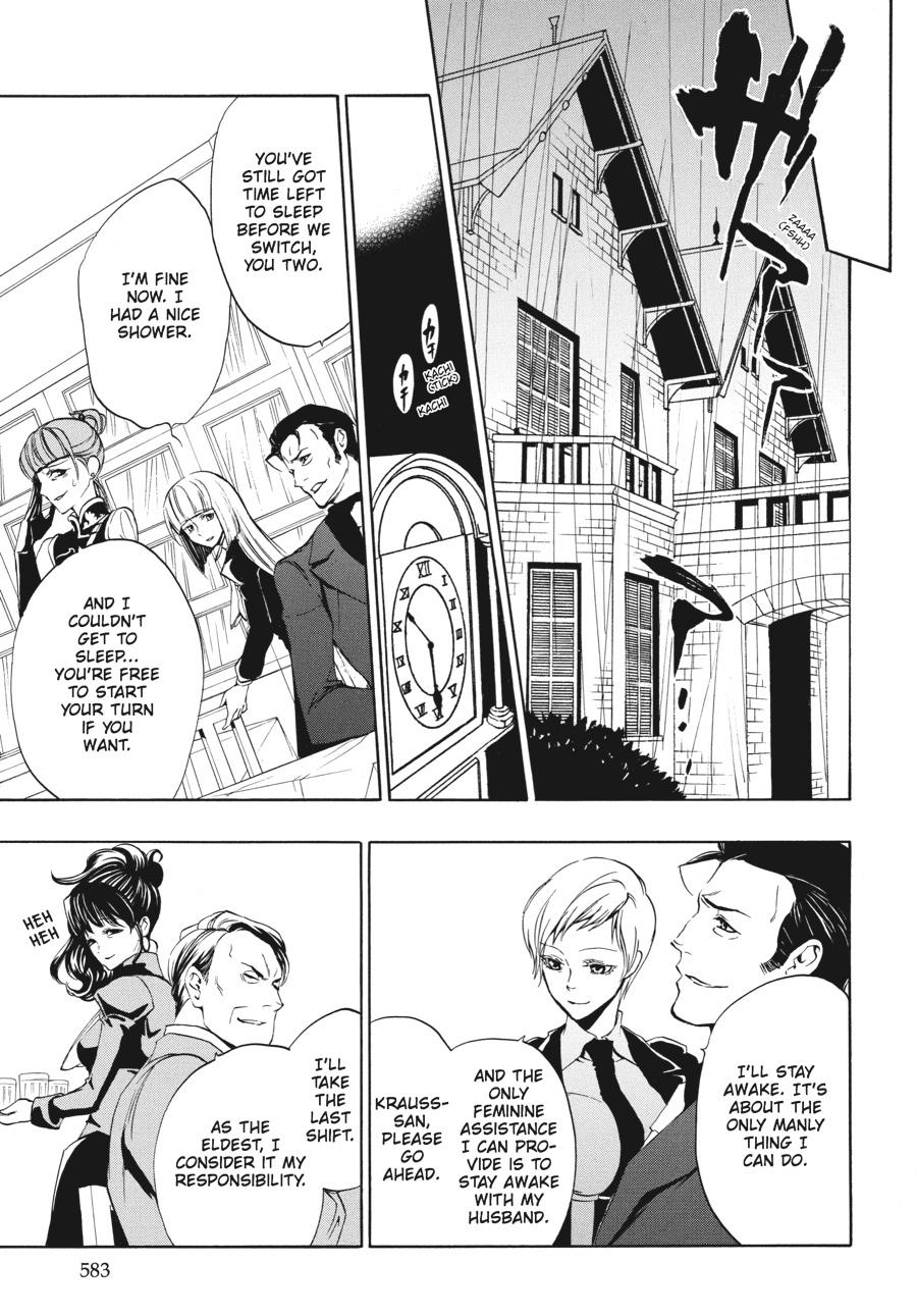 Read Umineko WHEN THEY CRY Episode 3_ Banquet of the Golden Witch EN Manga Online