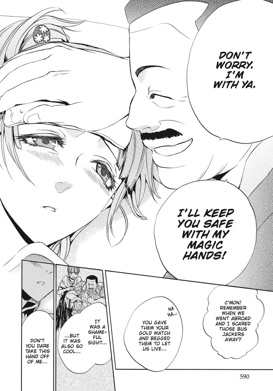 Read Umineko WHEN THEY CRY Episode 3_ Banquet of the Golden Witch EN Manga Online
