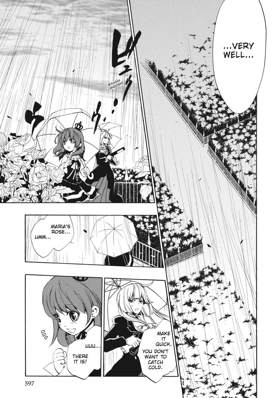 Read Umineko WHEN THEY CRY Episode 3_ Banquet of the Golden Witch EN Manga Online
